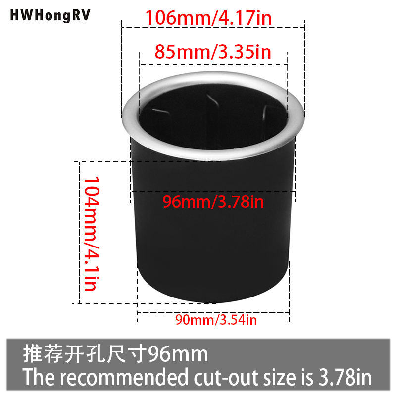 85mm Universal Car Cup Holder - Hwho<i></i>ngrv Model HW-B-037 for Car, RV, Boat, Bus Dashboard